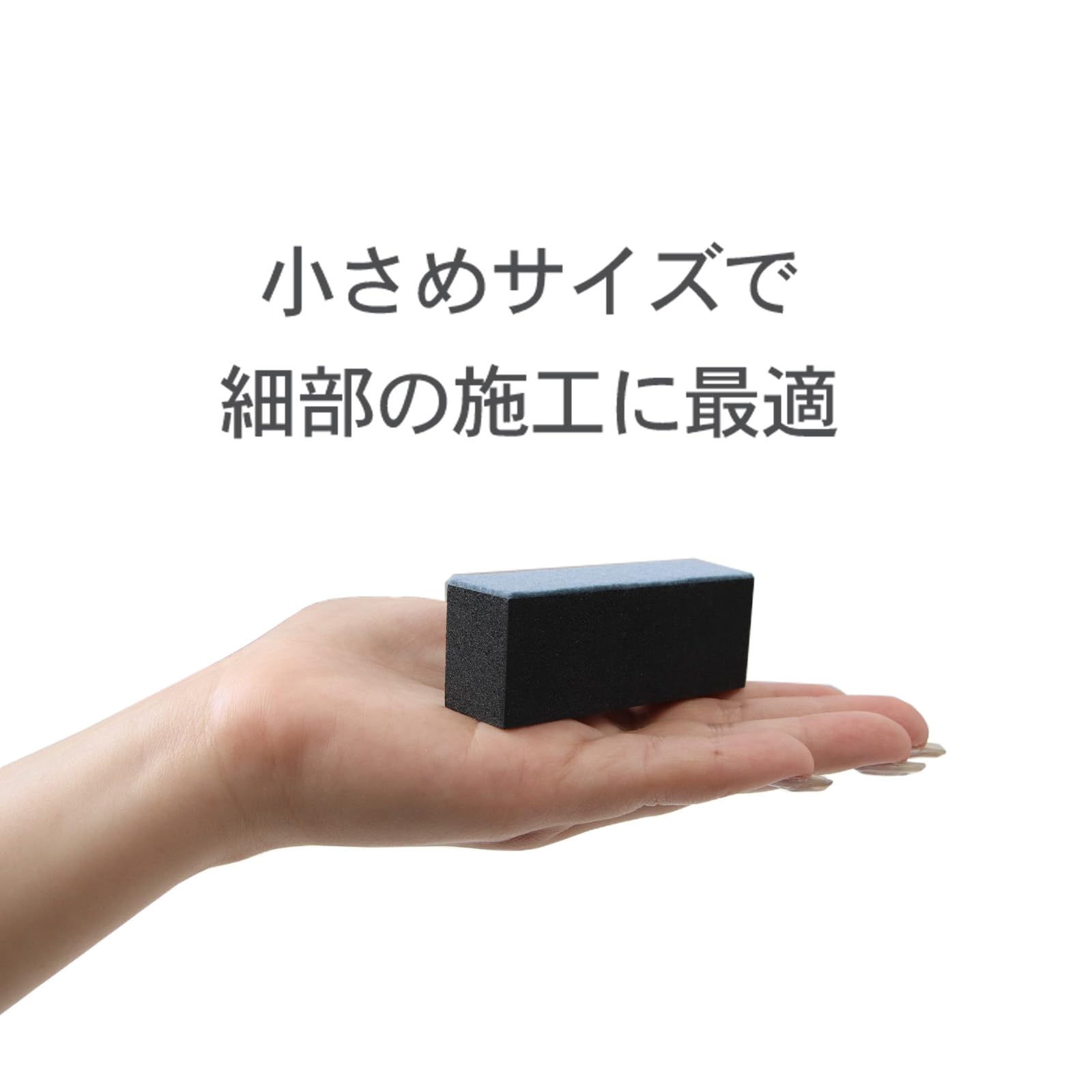 Amazon.co.jp: ピットライフ コーティング スポンジ 塗り込み用 2層