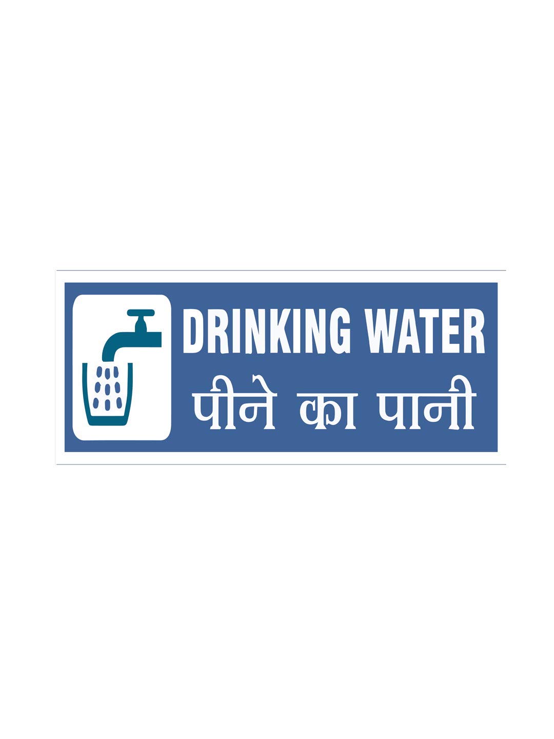 999Store office supplies sunboard drinking water sticker signage sign board Blue (30X13 Cm) (B07PCD8WY5) Amazon Price History, Amazon Price Tracker