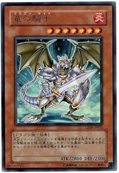 遊戯王 リミテッドエディション2 9枚セット Amazon.co.jp: 【遊戯王