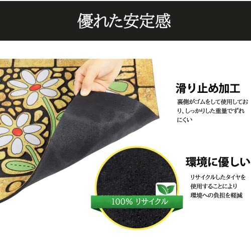 CHICHIC 玄関マット 屋外 泥落とし おしゃれ マット 約43×76cm FLOWER01 [4]