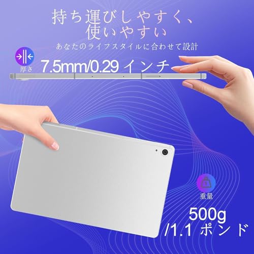 undefined BekoQurd M11 タブレット 11インチ Android 14 | MediaTek Helio G99 | 12GB RAM + 128GB ROM (2TB拡張可能) | 8100mAhバッテリー | 90Hz IPSディスプレイ | 20W急速充電 | 4スピーカー | Widevine L1認証 | GMS対応 | メタルボディ の商品画像 2