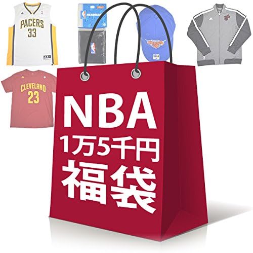 Amazon Co Jp Nba 15福袋 円 L ファッション Amazon Co Jp Nba 15福袋 円 L ファッション