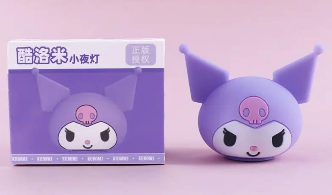 サンリオ　クロミちゃん　ルームライト Amazon.co.jp: クロミ お部屋ライトBOOK (バラエティ) : 宝島社: 本