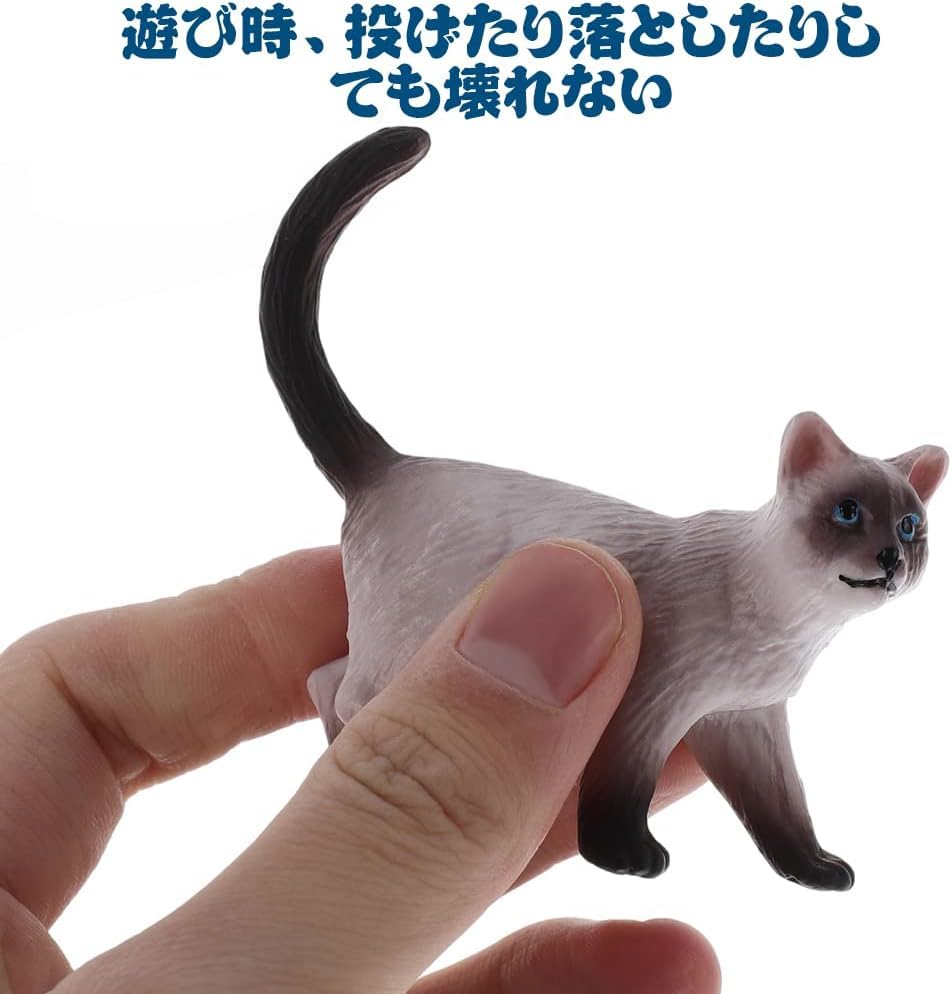 猫猫 フィギュア4種セット 猫 フィギュア 4体セット｜Yahoo!フリマ（旧PayPayフリマ）