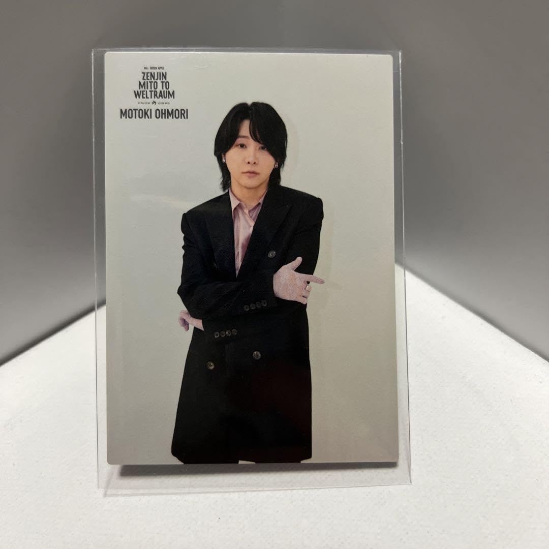 Amazon.co.jp: Mrs.GREEN APPLEゼンジンフォトカード大森元貴011
