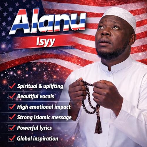  Alanu