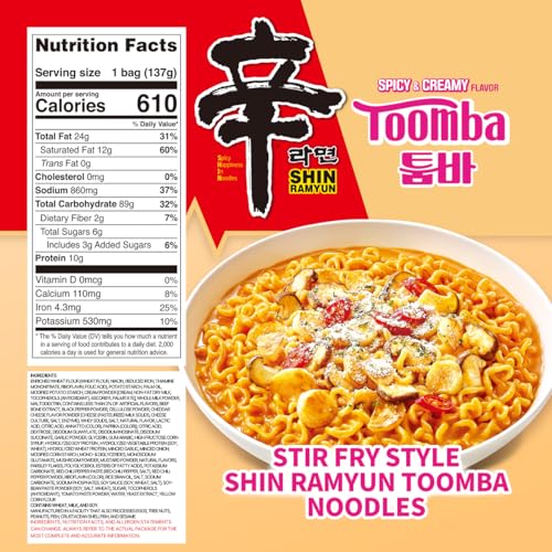 Image of Nongshim Shin Ramyun Toomba Noodles, Creamy Korean Mac and Cheese Style Noodles, Gentle Kick of Spice, Korean Stir Fry Style Instant Noodles, 4.83 oz (Pack of 4), Packaging May Vary.