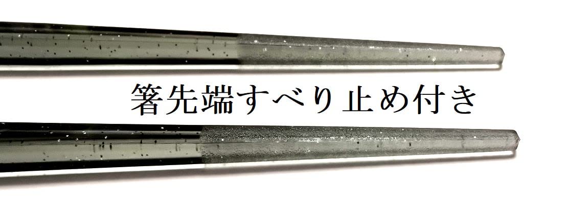 プラスチック製の軽量箸 51Vu4LsI4PL._AC_UF350,