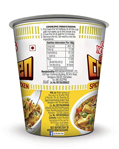 Image of Cup Noodles Spiced Chicken, 70 gram (Pack of 4)