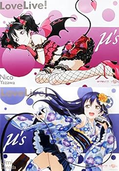 Amazon.co.jp: 矢澤にこ+園田海未2種セット ラブライブ!スクフェス ALL