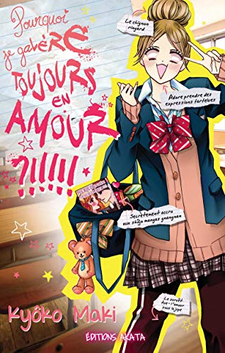 Pourquoi je galère toujours en amour ?!!!! — Tome 0
