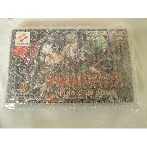 悪魔城ドラキュラ−Circle of the Moon−