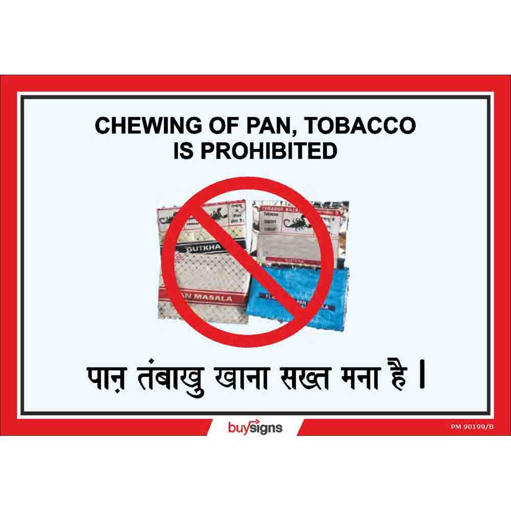 discount tobacco and more Discount Tobacco & More