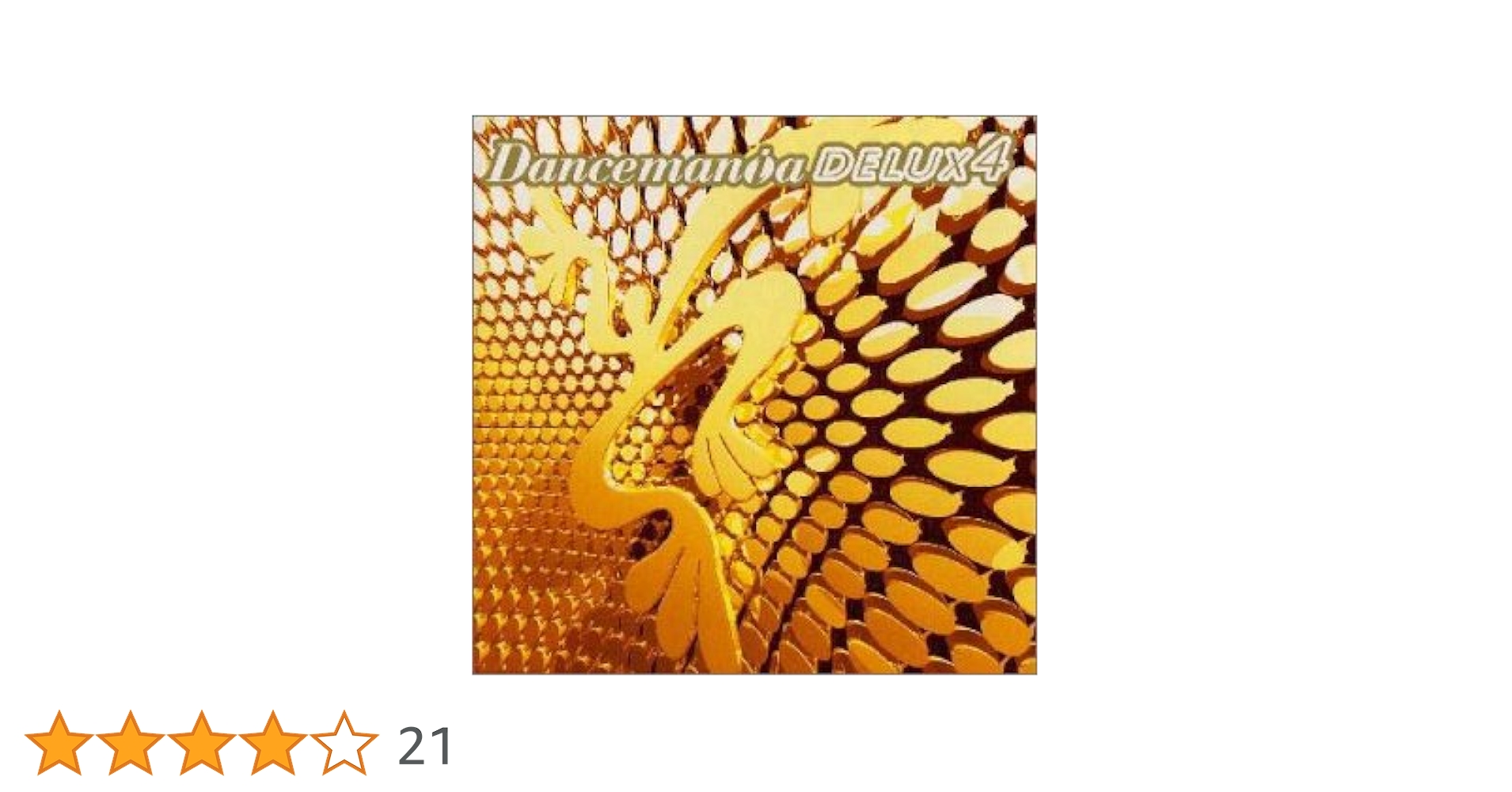 Amazon.co.jp: DANCEMANIA DELUX(4): ミュージック