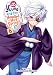 Yuuna and the Haunted Hot Springs, Vol. 6