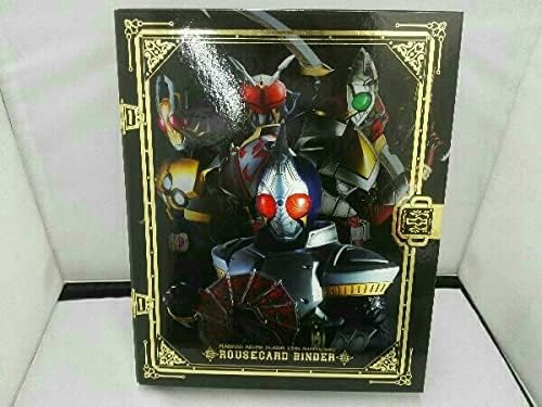 Amazon Co Jp 仮面ライダー剣 ブレイド ラウズカードアーカイブス Board Collection 15th ラウズカードバインダー 0枚入り ホビー 通販