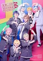 『美男高校地球防衛部LOVE！LOVE！』on STAGE【Blu-ray】