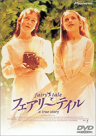 Fairy Tail Complete Series English Dub 【フェアリーテイル DVD