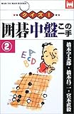 宮本直毅 おすすめランキング (23作品) - ブクログ