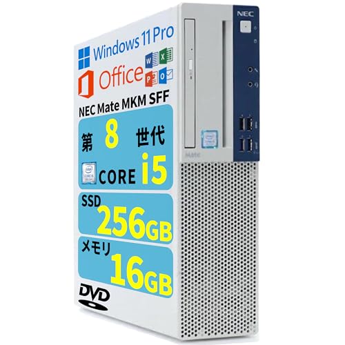 Amazon.co.jp: 【整備済み品】デスクトップPC NEC Mate MKM SFF/第8
