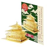 テンヨー(Tenyo) メタリックナノパズル 名城・歴史的建物シリーズ 世界遺産 金閣寺 T-MN-006G ステンレス素材 接着剤不要 暑さ0.2m 超精密レーザー加工 クラフト作品 立体模型 真鍮