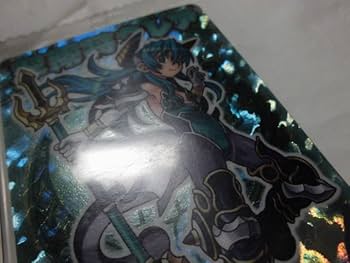 Amazon.co.jp: 神羅万象チョコ 神獄の章 第1弾 No.023 翠澪将