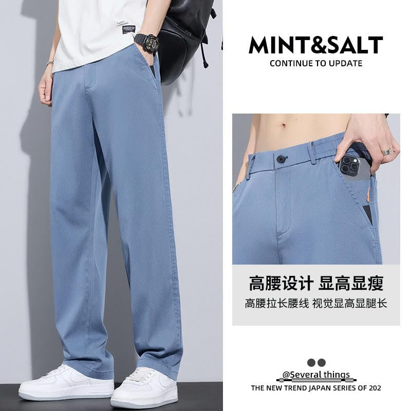 Men's Summer Thin Loose Straight Wrinkle-Resistant Breathable Casual Pants2