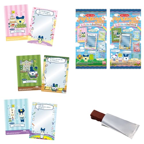 たまごっちのプチプチおみせっちしり～ず カード＆フレーム チョコクランチ 20個 BOX 食玩