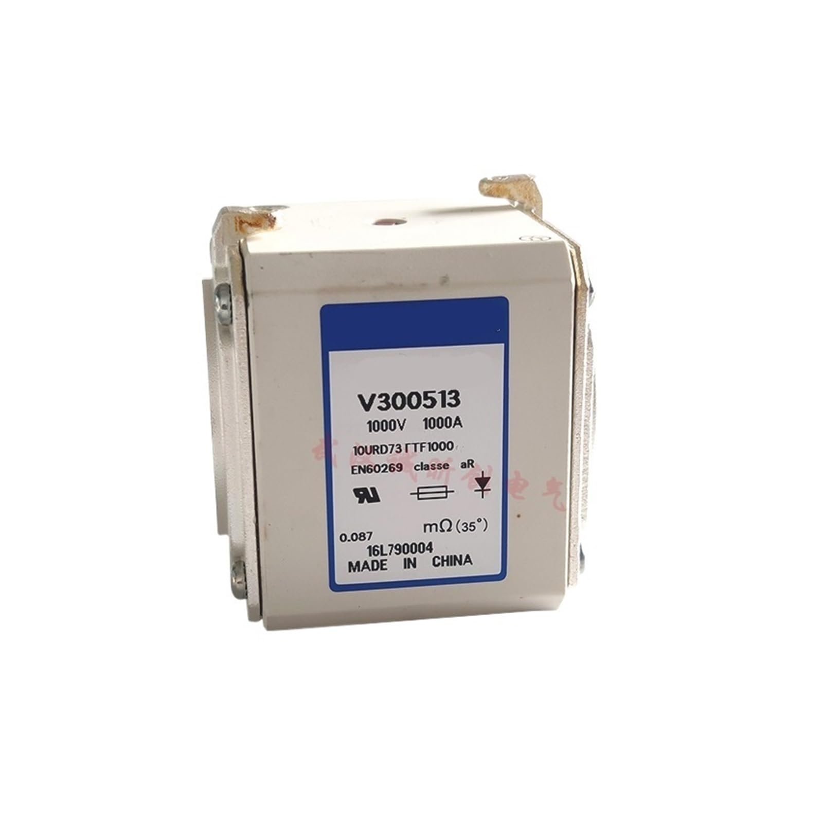 PC73UD13C1000TF fusible ultra-rapide 1000A pour protection industrielle T300512