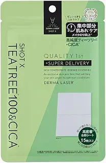 クオリティファースト(Quality 1st) ダーマレーザー ショットX スーパーTEATREE 100 ＋ CICA シート (15枚入り) 部分用 シートマスク/肌あれ (ティーツリー) 日本製