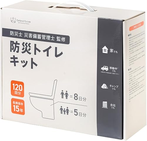 「非常時専用」の発想が備蓄を腐らせる｜普段使いと兼用にシフトして変わったこと