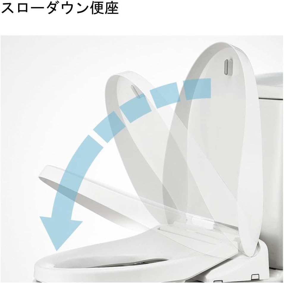 Amazon.co.jp: 温水洗浄便座 シャワートイレ 貯湯式 RG シリーズ オフ