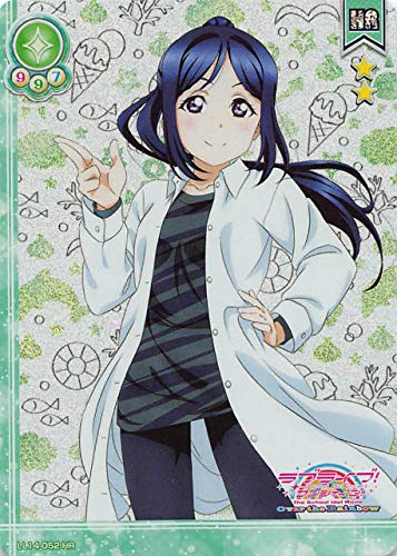 Amazon.co.jp: ラブライブ！ SIC-LL14-052 松浦 果南 (HR ハイパーレア