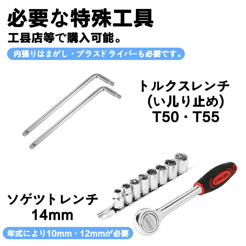 Amazon.co.jp: REENEW プロボックス ストライカー リクライニング角度