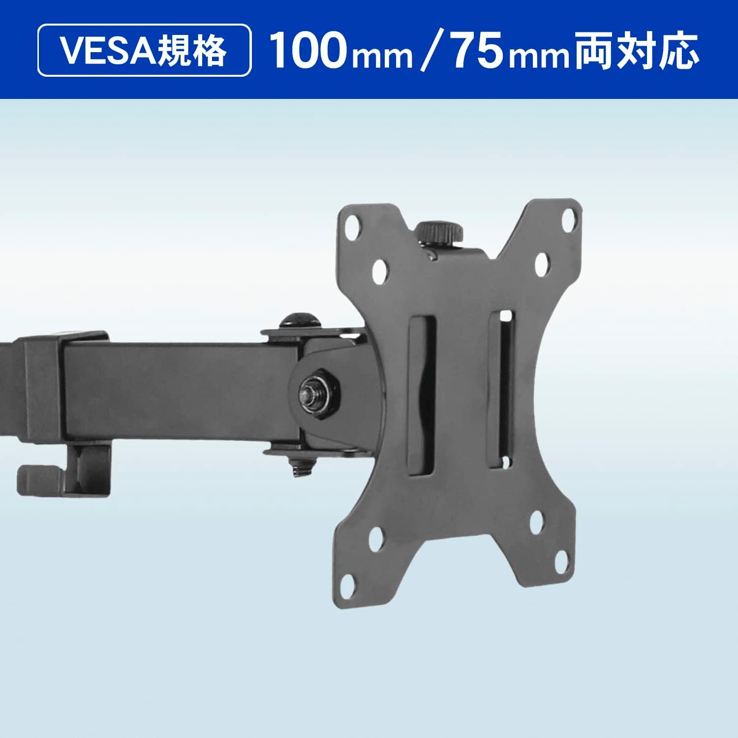 GOPPA GP-DPAJ1S-EC Monitor Arm Semi-Fixed Single