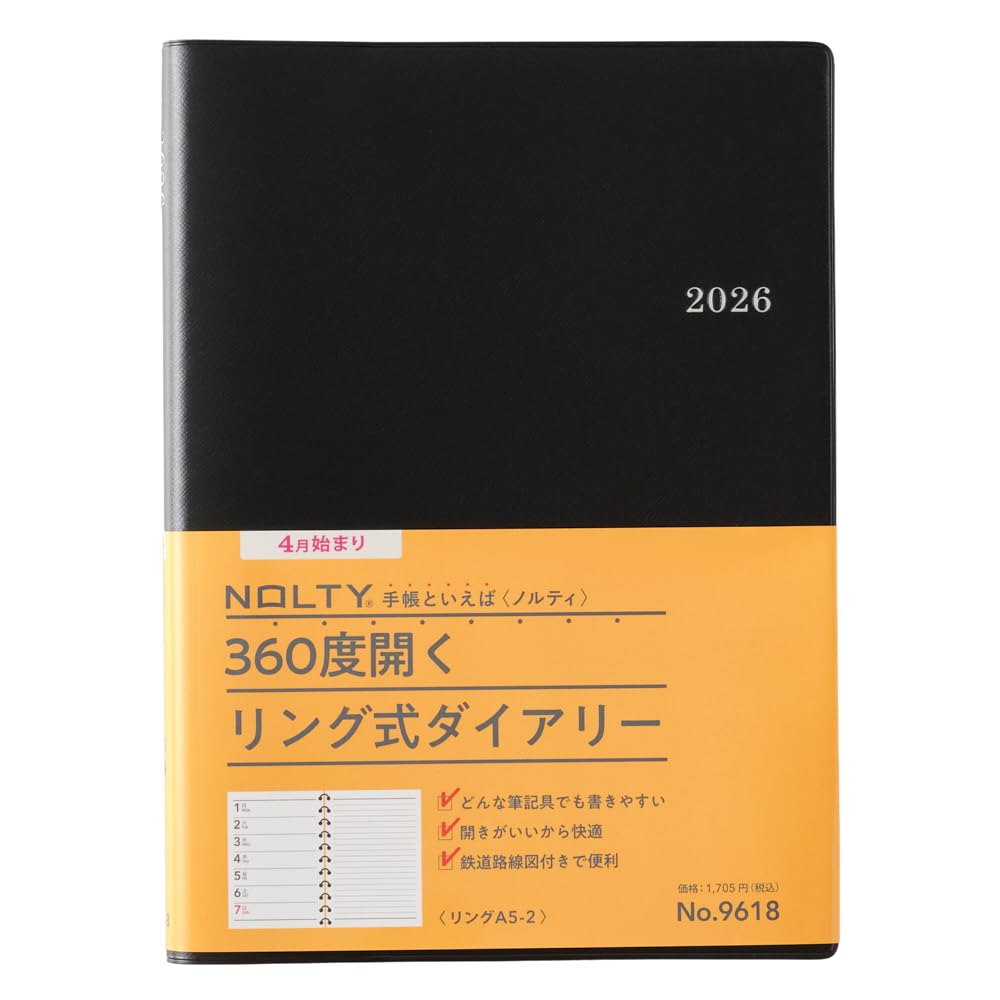 NOLTY Weekly Planner A5 April 2026, Black