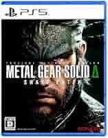 L GEAR SOLID Δ PREMIUM PACK(おまけ付き) PRODUCTS - Premium Pack | METAL GEAR SOLID Δ: SNAKE EATER