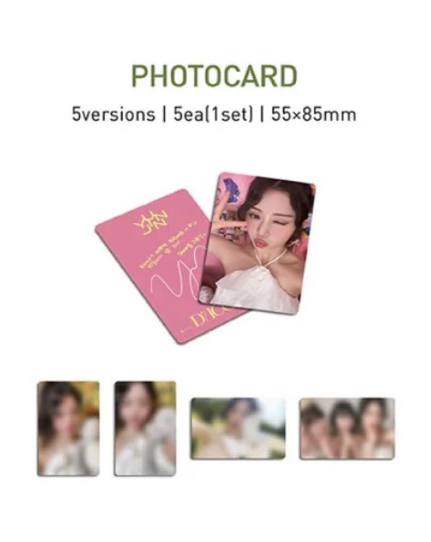 LE SSERAFIM ルセラフィム DICON ウンチェ A、Bセット LE SSERAFIM ルセラフィム DICON ウンチェ A、Bセット