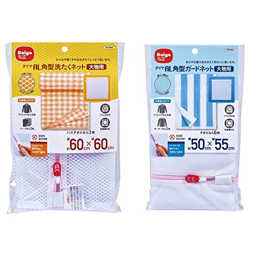 _C (Daiya) lbg AL p^􂽂lbg 啨p 60p×c60p ڂ̑ebVn 057006_C (Daiya) lbg AL p^K[hlbg 啨p 50cm×c55cm ڂׂ̍bVn 057010