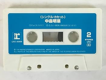希少 未開封品 中森明菜 カセットテープ ノンフィクション エクスタシー 1枚 Amazon.co.jp: 品 中森明菜 カセットテープ ノンフィクション