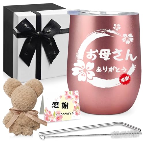 ̓ v[g ꂳ e a v[g hV̓ XeX^u[ 350ml Mtg LO ܂^I Xg[ jJ[h ӂ̋C`Ă ӂt ۉۗ ^fM Jbv 50 60 70 80