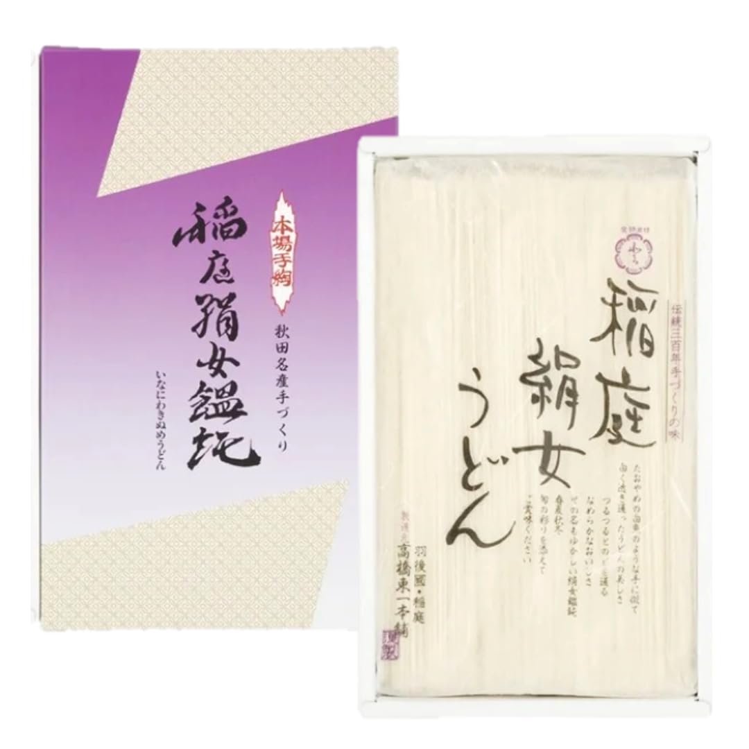 稲庭うどん 『稲庭絹女うどん』紙箱入り