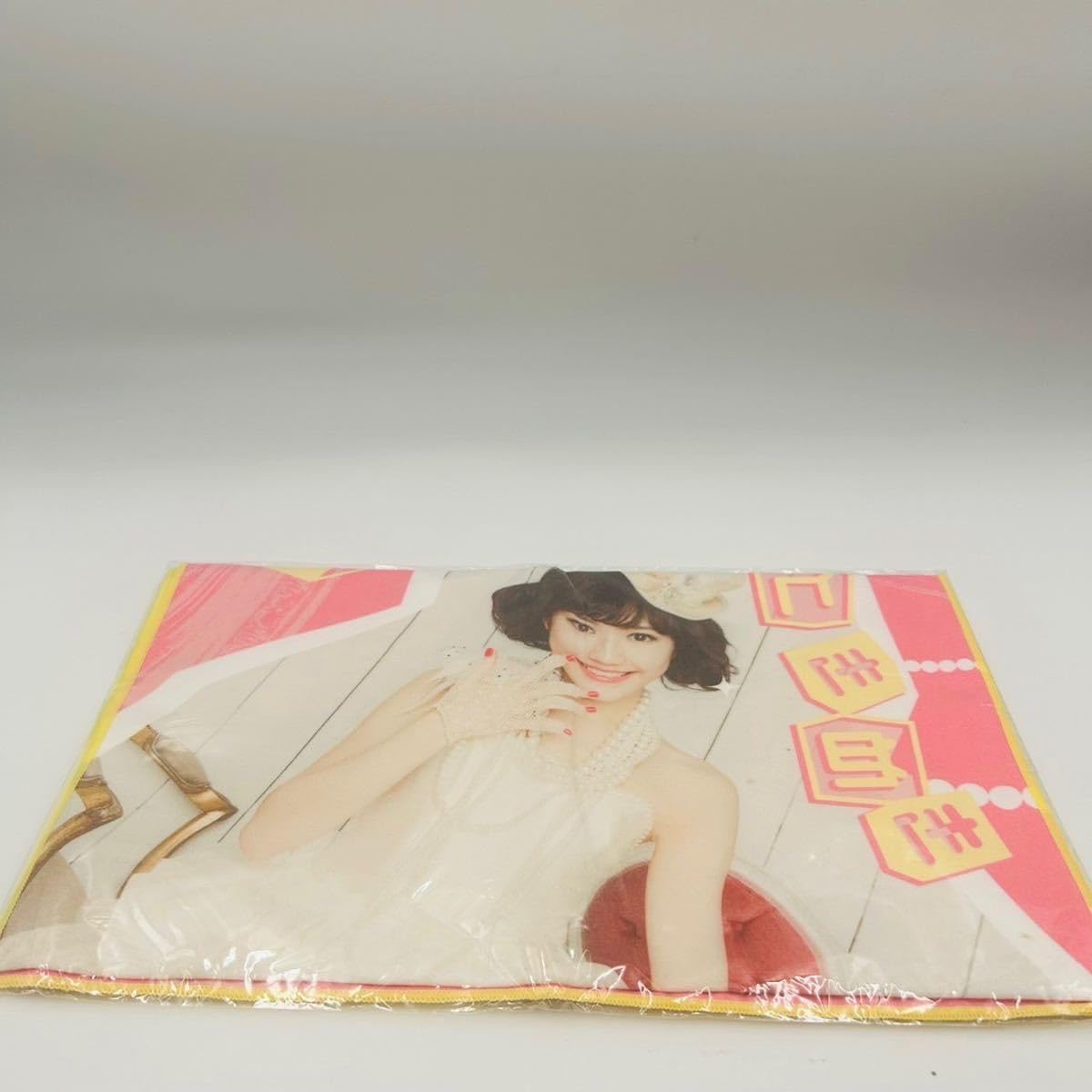 レア】渡辺麻友 あの頃がいっぱい 直筆サイン入り ブロマイド 元AKB48