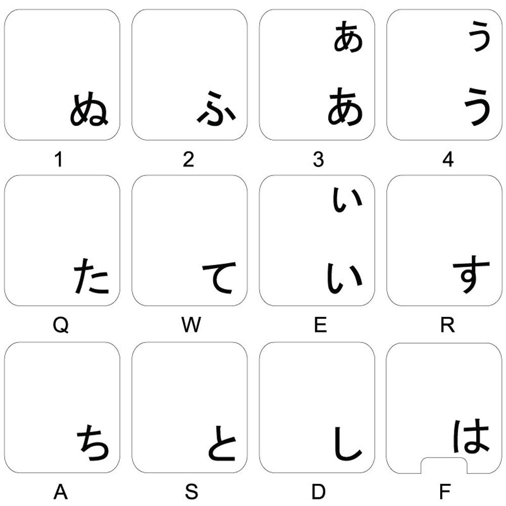 Buy JAPANESE HIRAGANA KEYBOARD STICKER WITH BLACK LETTERING TRANSPARENT