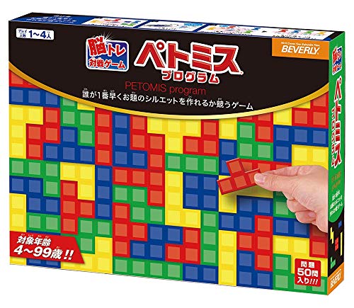 �]�g���ΐ�Q�[�� �y�g�~�X�v���O����