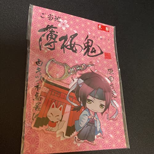 匿名＊２９点 薄桜鬼 風間 レア 缶バッジ キーホルダー 千景 アクキー★限定 薄桜鬼 風間千景 缶バッジ - メルカリ