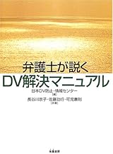 Amazon Co Jp 佐藤 功行 本 Amazon Co Jp 佐藤 功行 本