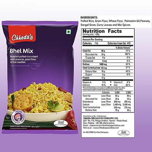 Image of Chheda's Bhel Mix - Roased Puffed Rice, Peanuts, Besan Sev - Sev Kurmura (300g Pack of 3)