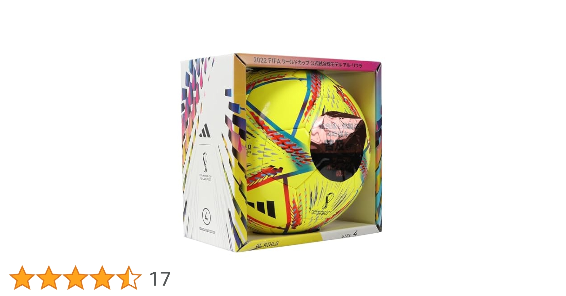サッカーボール 4号検定球 アル・リフラ コンペティション キッズ 楽天市場】アディダス アル・リフラ コンペティション キッズ 4