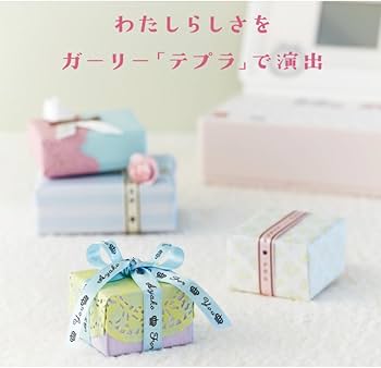 Amazon | キングジム ガーリーテプラ シェルピンク SR-GL1